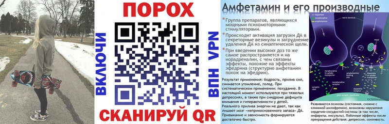 Amphetamine 98%  Белоусово 