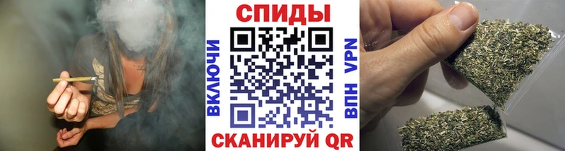 Бутират GHB  Белоусово 