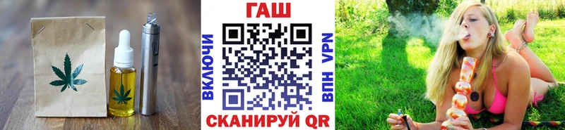 Cannafood конопля Белоусово