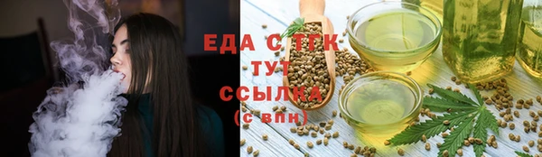 MDMA Premium VHQ Переславль-Залесский