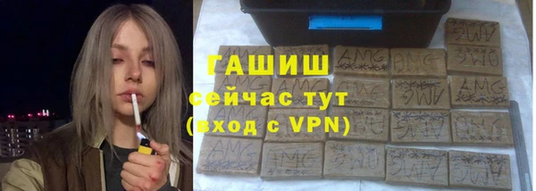 MDMA Premium VHQ Переславль-Залесский