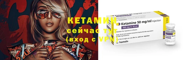 MDMA Пересвет