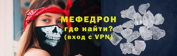 MDMA Premium VHQ Переславль-Залесский