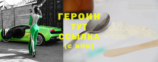 прущие грибы Пестово
