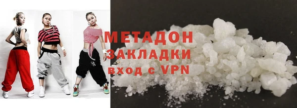 прущая мука Валдай