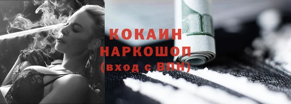 прущие крисы Бутурлиновка