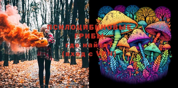 марихуана Абинск