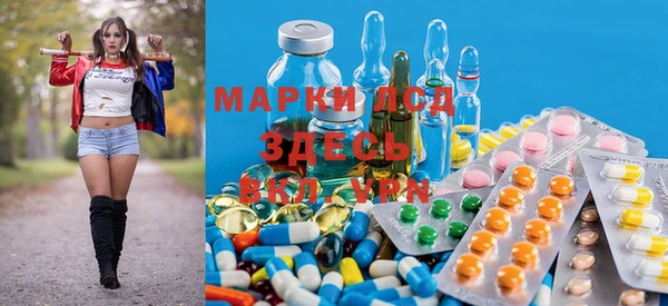 MDMA Пересвет