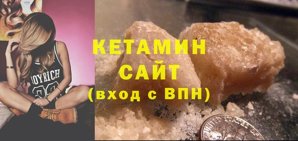 бутик Алзамай