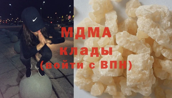 прущие грибы Абдулино