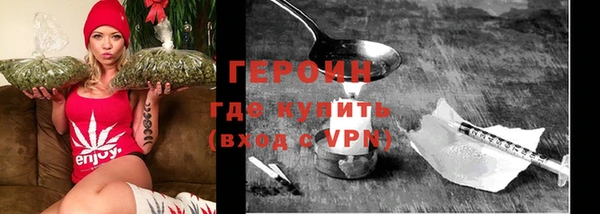 ALPHA PVP Абаза