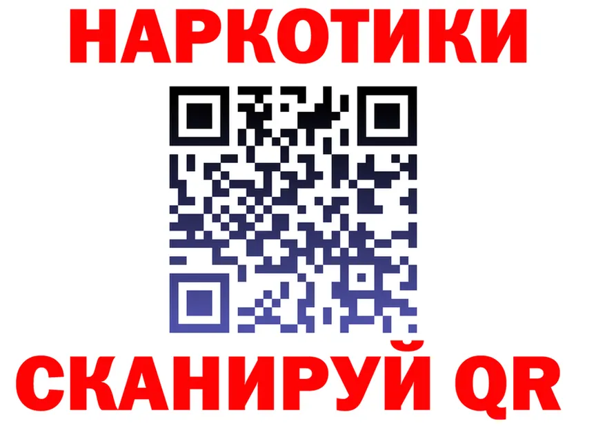 МЕТАДОН VHQ зеркало маркетплейс OMG Белоусово
