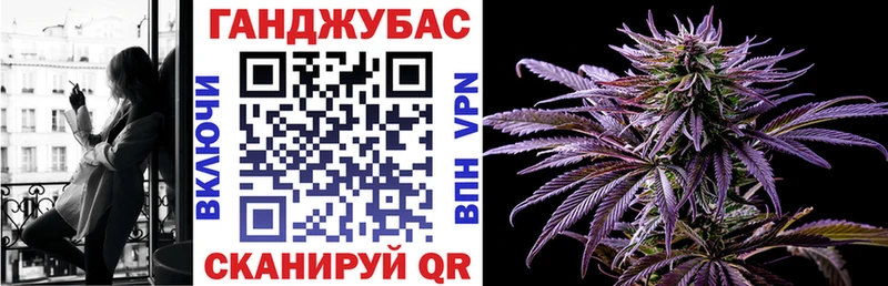 Бошки Шишки Amnesia  ОМГ ОМГ онион  Белоусово 